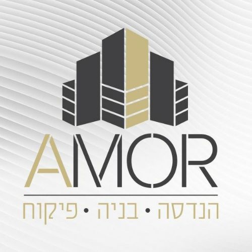 אלון שלמה - קבלנים